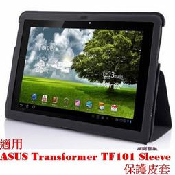 萬用皮革護理滋養增亮濕巾 (5包400抽) 歷史價格詳細信息