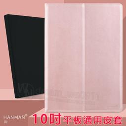 四角防摔 斜跨長掛繩 保護殼 手機殼 適用 蘋果 iphone 16 15 14 13 12 11 pro max XR 防摔 手機保護套 手機保護殼-潮流前線 歷史價格詳細信息