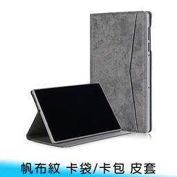 M10 指紋排線 返回鍵排線 現貨可自取 同行歡迎批發 歷史價格詳細信息