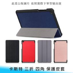 【台南/面交】聯想 M10 HD X306F 10.1吋 TPU 透明 平板用 全包 清水套/保護套/軟殼/果凍套 歷史價格詳細信息
