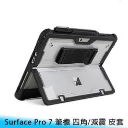 【台南/面交】Surface Pro 8 13吋 帆布紋 彩繪/皮紋 二折/前撐/旋轉 筆槽/鍵盤 支架 平板 皮套 歷史價格詳細信息