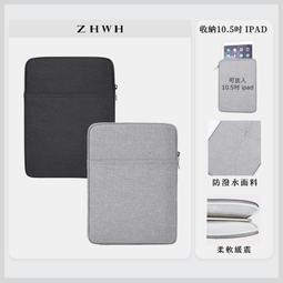 ZHWH 胸包 運動腰包 斜背包 男生 側背包 手機包 潮流小胸包 側背小包 單肩包 胸前包 斜背90T018 歷史價格詳細信息