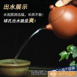 【可開發票】紫砂香爐三足香插陶香爐香薰用品復古居家仿古 歷史價格詳細信息