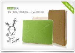 莫凡MOFi Android 安卓機器人 十吋/10吋 平板電腦 平板包 平板袋 保護套 16:9 歷史價格詳細信息