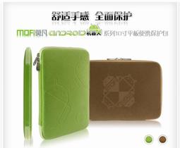 169.十週年慶特價商品美標橙色20A電源插座特價1800元/個 歷史價格詳細信息