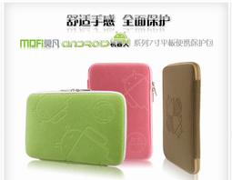 莫凡MOFi Android 安卓機器人 十吋/10吋 平板電腦 平板包 平板袋 保護套 16:9 歷史價格詳細信息