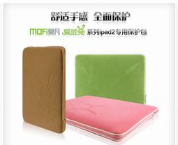 蘋果 APPLE IPAD3 IPAD 3 A1416 A1430 A1403 電池 連工帶料含換 歷史價格詳細信息