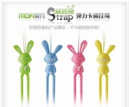 莫凡MOFi Android 安卓機器人 十吋/10吋 平板電腦 平板包 平板袋 保護套 16:9 歷史價格詳細信息