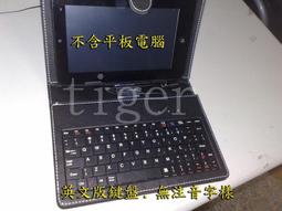 【老虎科技】蝸牛最小mini藍牙耳機4.0身歷聲一拖二來電報號通用 只有黑色 歷史價格詳細信息