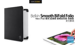 [現貨]Belkin BOOST↑CHARGE™ 無線充電板 7.5W 特別版 可充AirPods 及pro 歷史價格詳細信息