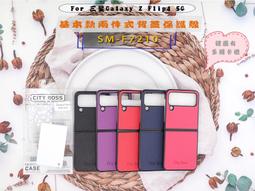 熱銷 Z兩件裝秋冬毛衣男圓領加厚套頭毛線衣男士韓版修身學生長袖針織衫-可開發票 歷史價格詳細信息