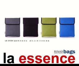 la essence 嚴選精品 LE-9813SP(12~14吋)平板/筆電手提包 潛水衣布.防水.防震.耐磨.可水洗~ 歷史價格詳細信息