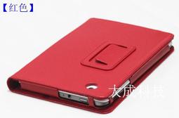 出清 聯強公司貨 HTC CAR D200 Desire 816 原廠專用車充車架組 車充 車架組 車架 手機架 車用 歷史價格詳細信息