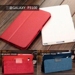 【妞妞&hearts;３C】三星平板OTG Galaxy S S2 E A tab4 外接隨身碟 mirco USB 轉接線資料傳輸 歷史價格詳細信息