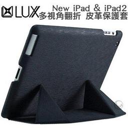 免激活【多平臺通用】手機半導體製冷降溫王者換裝神器雞手柄 歷史價格詳細信息