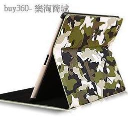 for ipad2 ipad3 保護套 smart cover SC伴侶 水晶殼 鎖扣透明殼 背殼 10色 歷史價格詳細信息