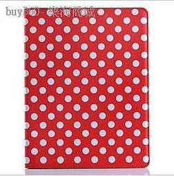 BoBoo  New  Jersey 酒紅色緹花仕女手提側背包 歷史價格詳細信息