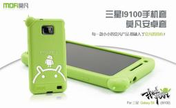 綠色台灣公司貨-莫凡 安卓套 MOFi 三星 Samsung GALAXY S III(S3) GT-I9300 安卓A+矽膠保護套 背殼附AR保護貼與擦拭布 歷史價格詳細信息