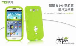 三星 Samsung I9300 Galaxy S III S3 IP5 IPHONE5 跑步臂袋 戶外運動臂袋 手機臂包 歷史價格詳細信息
