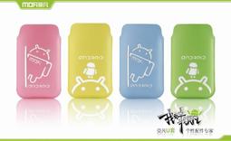 台灣公司貨-莫凡MOFi Android 麂皮 大軍 通用款 手機套 手機袋 保護套 S2 MOTO iphone 4 歷史價格詳細信息