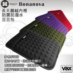 ☆WonGo網購☆彩之舞 【U4270-100】 A4 3合1 65格(5x13) 標籤紙 100張 出清價 歷史價格詳細信息