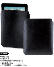 Genius 昆盈 SP-HF150 / USB木質音箱喇叭 現貨 銀色 歷史價格詳細信息