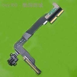 3 New Above All Advertising Retail CLEARANCE 15' Flex Blade Stylo Fabric Flag 歷史價格詳細信息