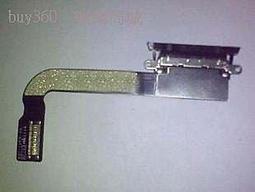 【平板電腦排線】三星 TAB3 / P3200 / T211  開機排線 歷史價格詳細信息