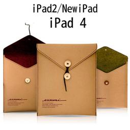 【A Shop】 Le Touch Micro to USB 充電傳輸線 1.2M- 六色 歷史價格詳細信息