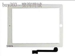 平板電腦s23 8寸屏新款 3g 216gb安卓系統 8.1 ozon 歷史價格詳細信息