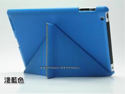 *樂源*送保護膜 iPad Pro 10.5 吋皮套 變形保護套2017年A1701 A1709 可站立 背透平板保護殼 歷史價格詳細信息