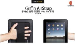 Griffin iPad Air 10.9吋 2020 Survivor All-Terrain 軍規防摔殼 黑/透明 歷史價格詳細信息