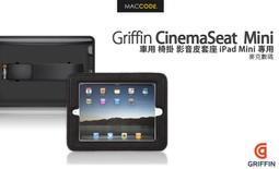 3  Griffin Survivor All-Terrain iPad 9.7  (2017) 四重防護保護套組 歷史價格詳細信息