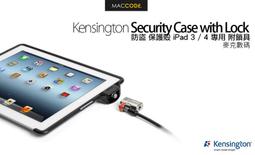 【Kensington】USB-C Hi-Fi Headphones with Mic頭戴式通訊耳機 歷史價格詳細信息