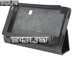 壽司達人 華為 Huawei mediapad 7 Vogue 保護貼 mediapad 7 Vogue 螢幕貼 專用免裁 亮面 靜電式螢幕貼 歷史價格詳細信息