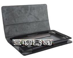 壽司達人 華為 Huawei mediapad 7 Vogue 保護貼 mediapad 7 Vogue 螢幕貼 專用免裁 亮面 靜電式螢幕貼 歷史價格詳細信息