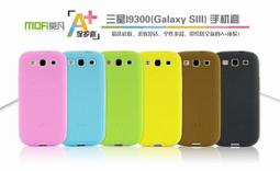 三星 Samsung I9300 Galaxy S III S3 IP5 IPHONE5 跑步臂袋 戶外運動臂袋 手機臂包 歷史價格詳細信息