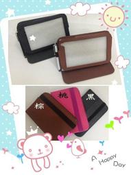 【台灣】 旋轉筆筒 筆筒 自律打卡器 2合1升級大容量 自律神器 桌面收納盒 文具收納 VVJ購物網 歷史價格詳細信息
