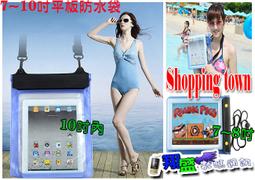 7吋 8K 網路綜合型測試工程寶 尋線器款 VGA功能 監視器測試 歷史價格詳細信息