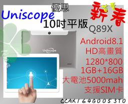 可通話CLM920 4G+5G SIM LTE WIFI分享器無線網卡路由器 4天線 300Mbps 歷史價格詳細信息
