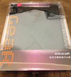 ingmar 密碼鎖TSA行李箱智慧型海關密碼鎖符歐美國際海關專用 歷史價格詳細信息