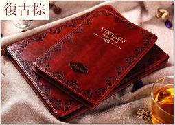 APPLE ipad Air2    ◤經典款◢ 雙色側掀皮套/可立式皮套/保護套/保護殼 歷史價格詳細信息