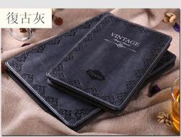 IPAD AIR2 皮套 歷史價格詳細信息