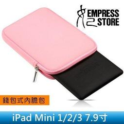 【妃小舖】iPad mini 1/2/3/4 GEBEI/歌貝 金蠶系列 荔枝紋/皮紋 支架/二折 平板 皮套/保護套 歷史價格詳細信息