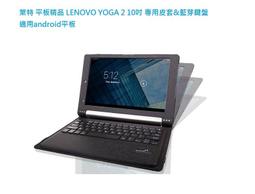 鍵盤  Lenovo YOGA 720-15IKB 屏軸蓋板 屏軸壓條 5CB0n680 #吉星電腦配件 歷史價格詳細信息