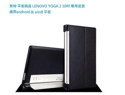 萊特 WB-A2A  多功能1.8L食物調理機/果汁機 歷史價格詳細信息