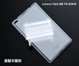 【透明包邊】適用 2024 iPad Air 11吋 13吋 M2 透明殼 TPU 保護殼 保護套 軟殼 背蓋 防摔殼 歷史價格詳細信息