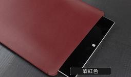 【置入主機+鍵盤】三星 Galaxy Tab S7 T870 防震包 11吋平板包 手提 筆電包 電腦包 歷史價格詳細信息