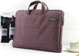 【置入主機+鍵盤】三星 Galaxy Tab S7 T870 防震包 11吋平板包 手提 筆電包 電腦包 歷史價格詳細信息