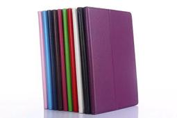 Sony Xperia Z4 tablet Ultra平板保護套SGP712X/771外殼Z3+皮套 歷史價格詳細信息